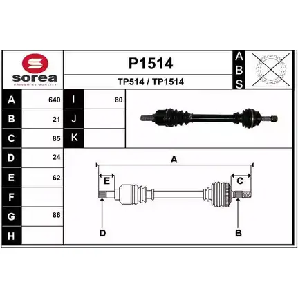 Приводной вал SNRA TP514 1194333152 TP1 514 P1514 изображение 0