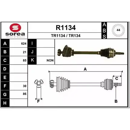 Приводной вал SNRA TR11 34 1194333260 TR134 R1134 изображение 0