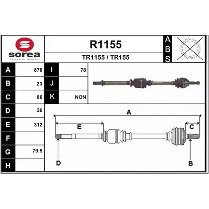 Приводной вал SNRA TR1 155 TR155 R1155 1194333294 изображение 0