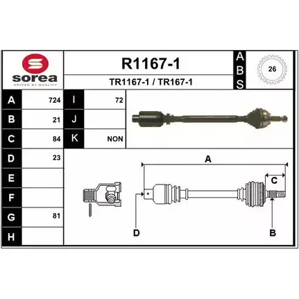 Приводной вал SNRA TR1167- 1 R1167-1 1194333326 TR167-1 изображение 0