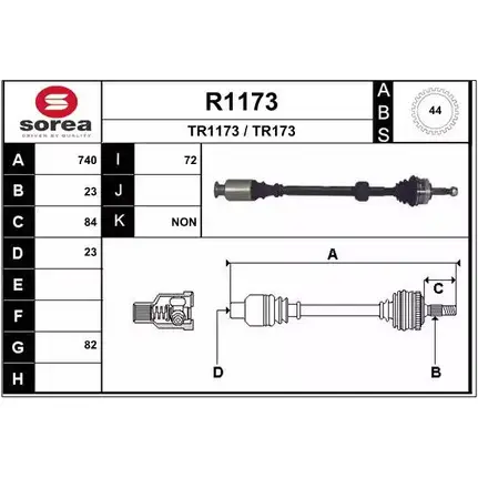 Приводной вал SNRA R1173 TR117 3 1194333338 TR173 изображение 0