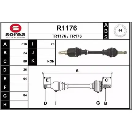 Приводной вал SNRA TR176 1194333344 R1176 TR117 6 изображение 0