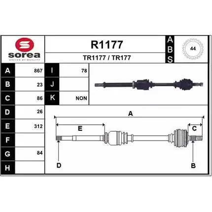 Приводной вал SNRA R1177 1194333346 TR 1177 TR177 изображение 0