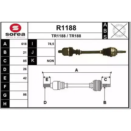 Приводной вал SNRA R1188 1194333352 TR188 TR 1188 изображение 0