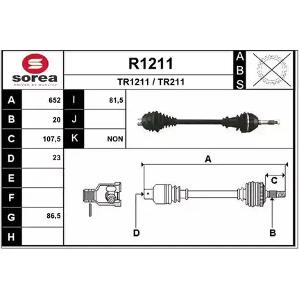 Приводной вал SNRA R1211 TR121 1 TR211 1194333388 изображение 0