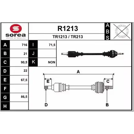Приводной вал SNRA R1213 TR 1213 1194333392 TR213 изображение 0