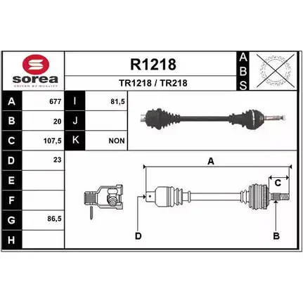 Приводной вал SNRA 1194333398 TR218 TR1 218 R1218 изображение 0