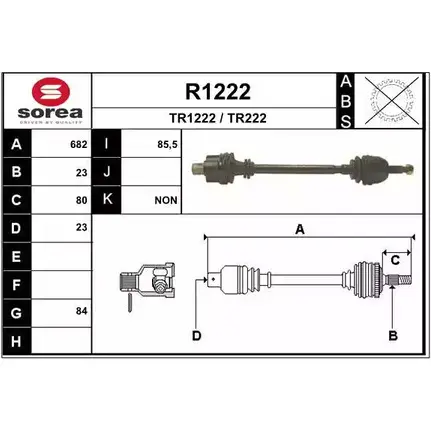 Приводной вал SNRA TR222 1194333404 T R1222 R1222 изображение 0