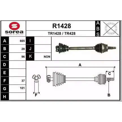 Приводной вал SNRA TR428 TR1 428 R1428 1194333750 изображение 0