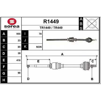 Приводной вал SNRA TR449 TR14 49 1194333778 R1449 изображение 0