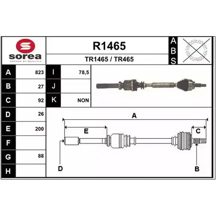 Приводной вал SNRA TR465 R1465 1194333810 TR 1465 изображение 0