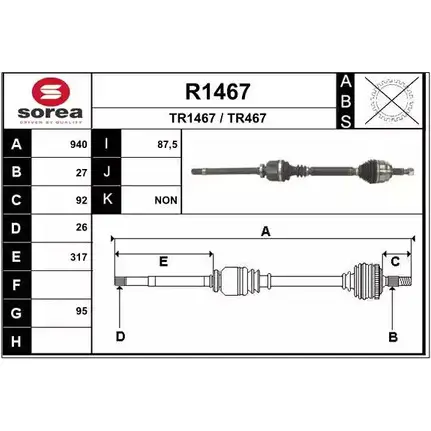 Приводной вал SNRA TR467 R1467 1194333814 TR 1467 изображение 0