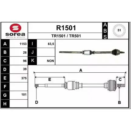Приводной вал SNRA TR501 TR 1501 1194333846 R1501 изображение 0