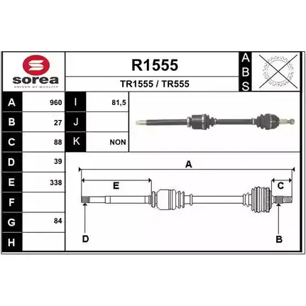 Приводной вал SNRA R1555 TR555 1194333894 TR1 555 изображение 0