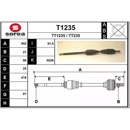 Приводной вал SNRA TT235 1194334397 T1235 TT1 235 изображение 0