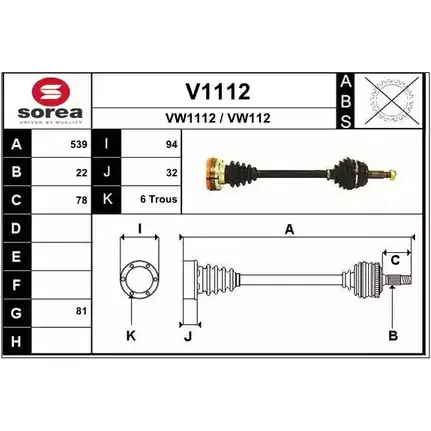 Приводной вал SNRA V1112 1194334581 VW1 112 VW112 изображение 0