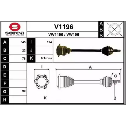 Приводной вал SNRA V1196 1194334637 VW196 VW11 96 изображение 0