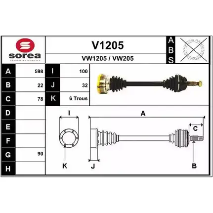 Приводной вал SNRA 1194334653 VW120 5 VW205 V1205
