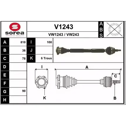 Приводной вал SNRA VW 1243 VW243 V1243 1194334691