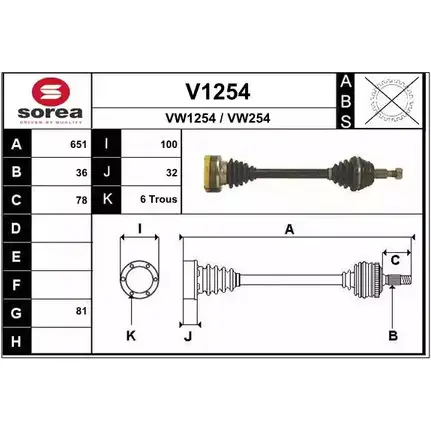 Приводной вал SNRA VW12 54 V1254 1194334711 VW254 изображение 0