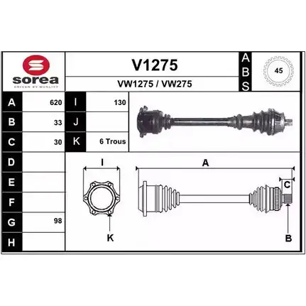 Приводной вал SNRA VW127 5 VW275 V1275 1194334725