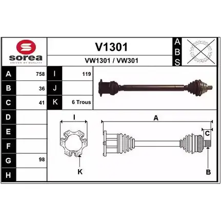 Приводной вал SNRA VW301 1194334761 VW1 301 V1301 изображение 0