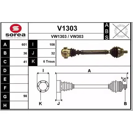 Приводной вал SNRA 1194334763 V W1303 VW303 V1303 изображение 0