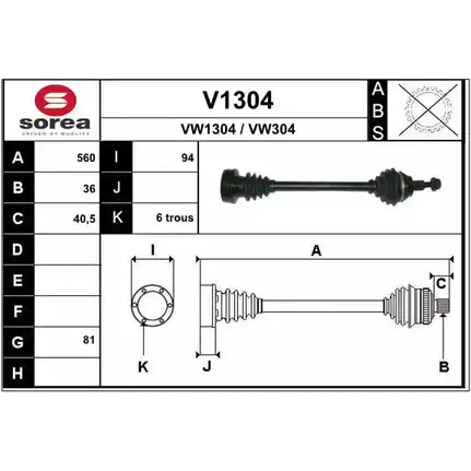 Приводной вал SNRA VW1 304 VW304 V1304 1194334765