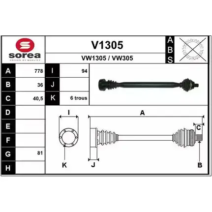 Приводной вал SNRA 1194334767 VW 1305 VW305 V1305 изображение 0
