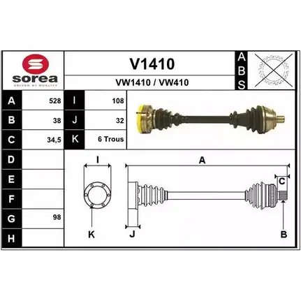 Приводной вал SNRA VW410 VW 1410 1194334795 V1410 изображение 0