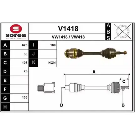 Приводной вал SNRA V1418 VW418 1194334811 VW14 18 изображение 0