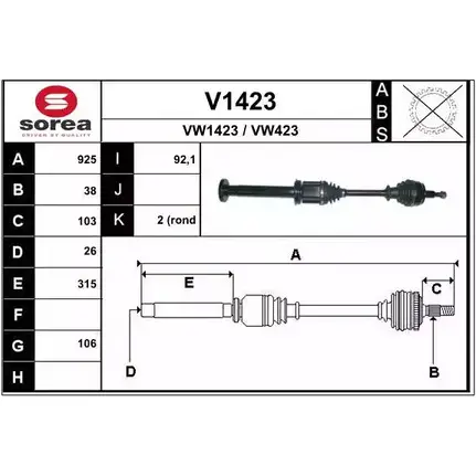 Приводной вал SNRA VW423 V1423 1194334821 VW1 423