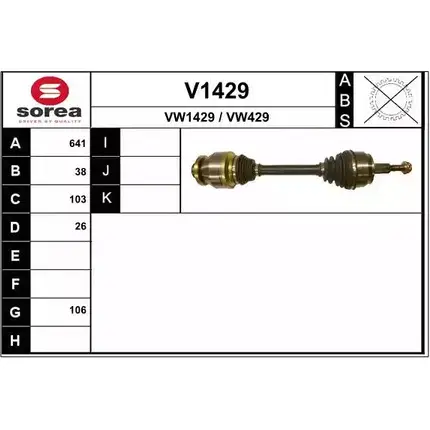 Приводной вал SNRA 1194334825 VW429 V1429 VW14 29