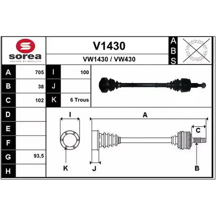 Приводной вал SNRA V1430 1194334827 VW14 30 VW430 изображение 0