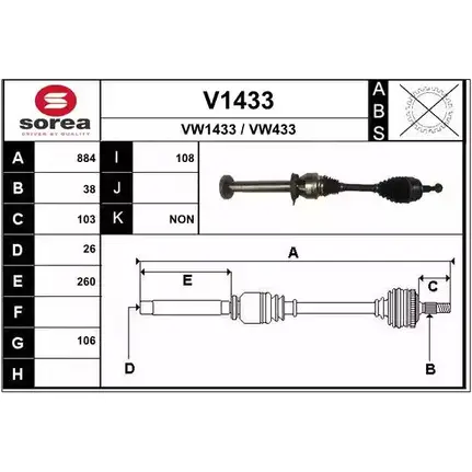 Приводной вал SNRA VW433 V1433 VW143 3 1194334831 изображение 0