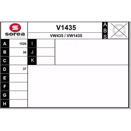 Приводной вал SNRA VW435 VW 1435 1194334835 V1435 изображение 0