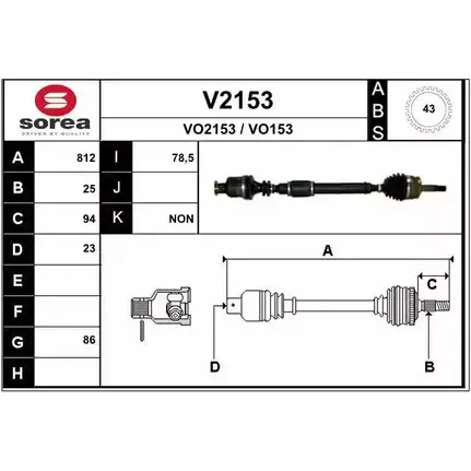 Приводной вал SNRA V O153 VO2153 1194334923 V2153 изображение 0