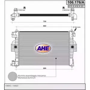 Радиатор охлаждения двигателя AHE 106.176/A 106.1 76/A EBDFG 1194338675 изображение 0