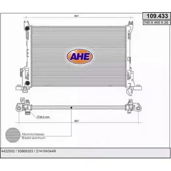 Радиатор охлаждения двигателя AHE CXNRO45 1194338894 109.433 109. 433 изображение 0