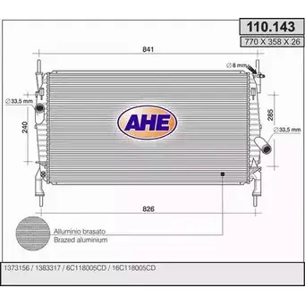 Радиатор охлаждения двигателя AHE S4569 1194338963 110.14 3 110.143 изображение 0