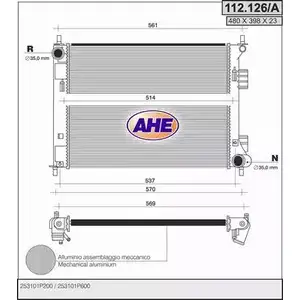 Радиатор охлаждения двигателя AHE 112.126/A G9K80 1194339084 112.126 /A изображение 0