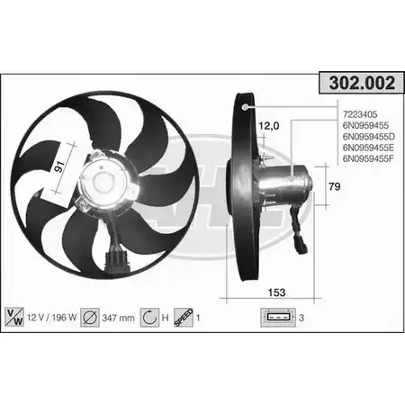 Вентилятор радиатора двигателя AHE 1194339888 YG5QK 302.002 302. 002 изображение 0