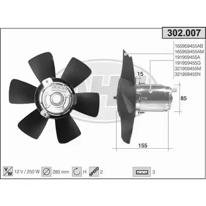 Вентилятор радиатора двигателя AHE 302.007 84IIG 1194339892 302.00 7 изображение 0