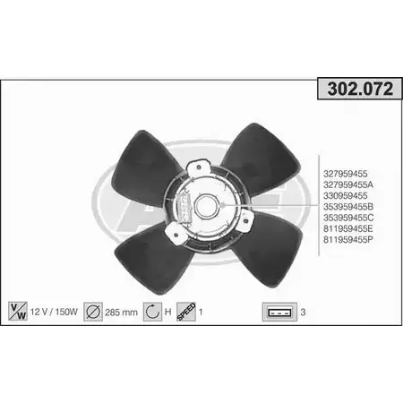 Вентилятор радиатора двигателя AHE 302.072 RX1SOB 1194339930 302. 072 изображение 0