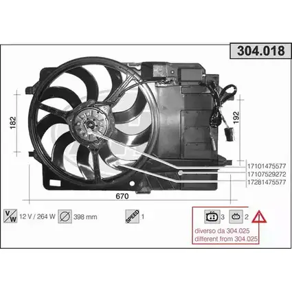 Вентилятор радиатора двигателя AHE 1194339965 304.01 8 H1FDLPI 304.018