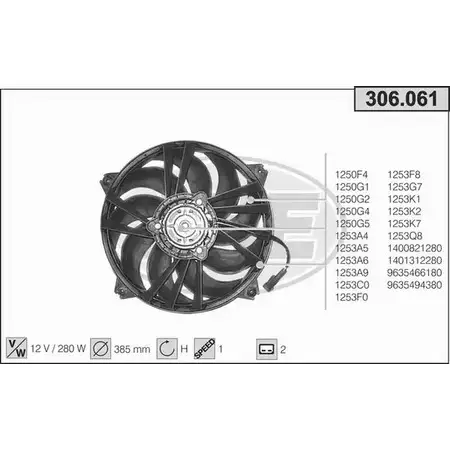 Вентилятор радиатора двигателя AHE 3 06.061 306.061 LD5U5 1194340003 изображение 0