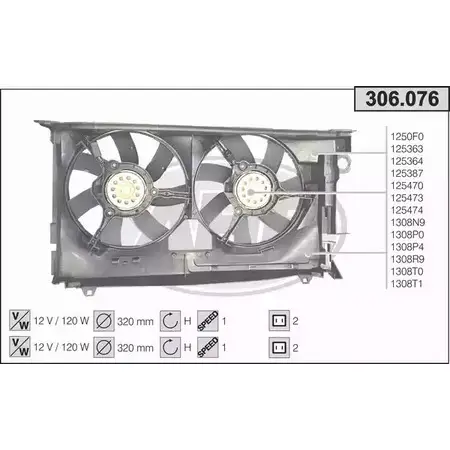 Вентилятор радиатора двигателя AHE 306.076 306 .076 0ZA9XYB 1194340014 изображение 0