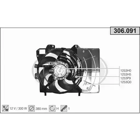 Вентилятор радиатора двигателя AHE 306. 091 1194340021 306.091 6HQ5T изображение 0