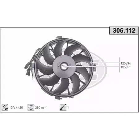 Вентилятор радиатора двигателя AHE 306.112 306. 112 1194340026 MFZ0SZ3 изображение 0