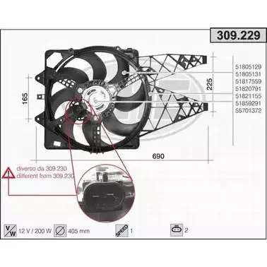Вентилятор радиатора двигателя AHE 309 .229 1194340126 309.229 OXZ02GR изображение 0